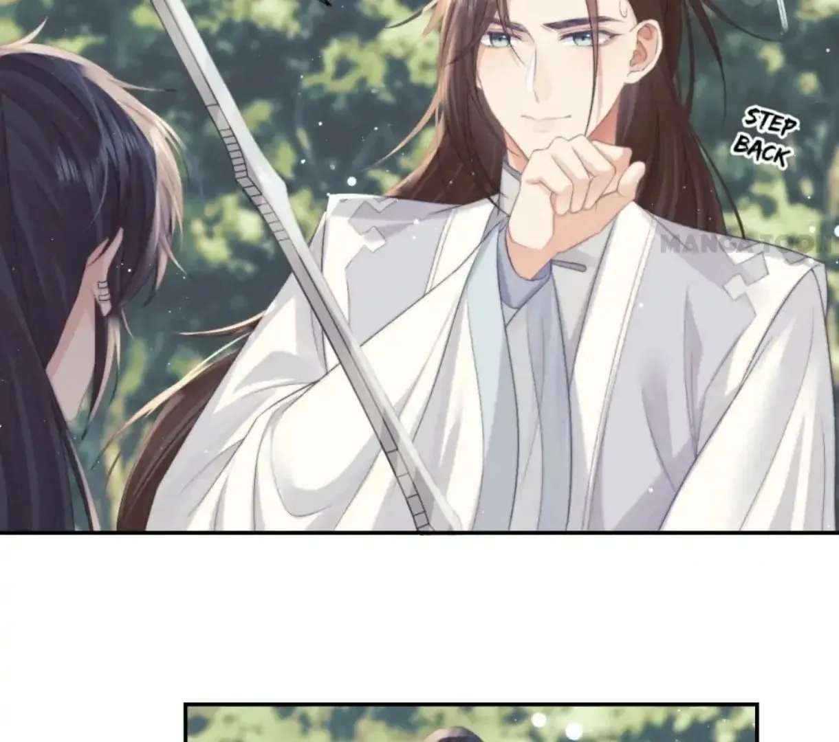 Read Exclusively the Master chapter 29 image 19 on Lezhin