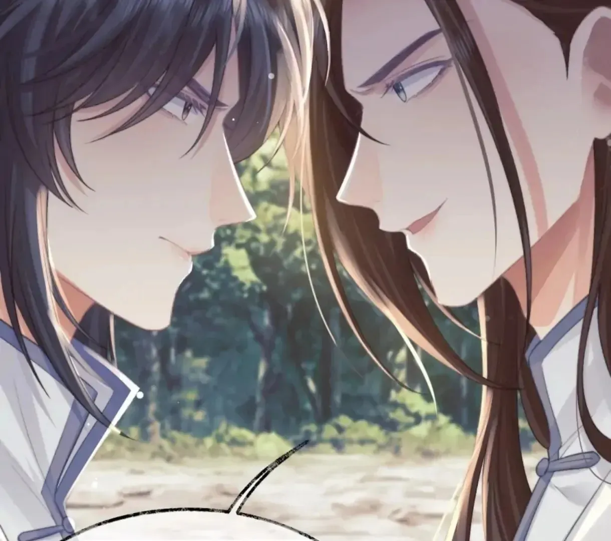 Read Exclusively the Master chapter 29 image 22 on Lezhin