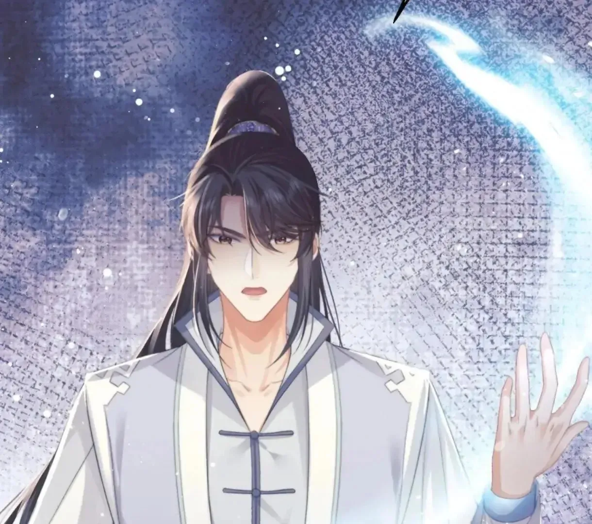 Read Exclusively the Master chapter 29 image 24 on Lezhin