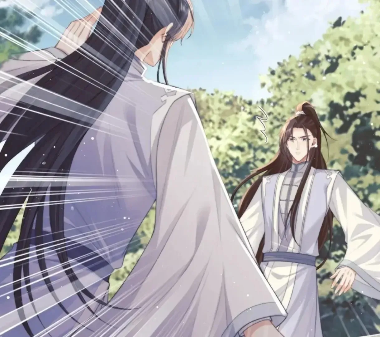 Read Exclusively the Master chapter 29 image 27 on Lezhin