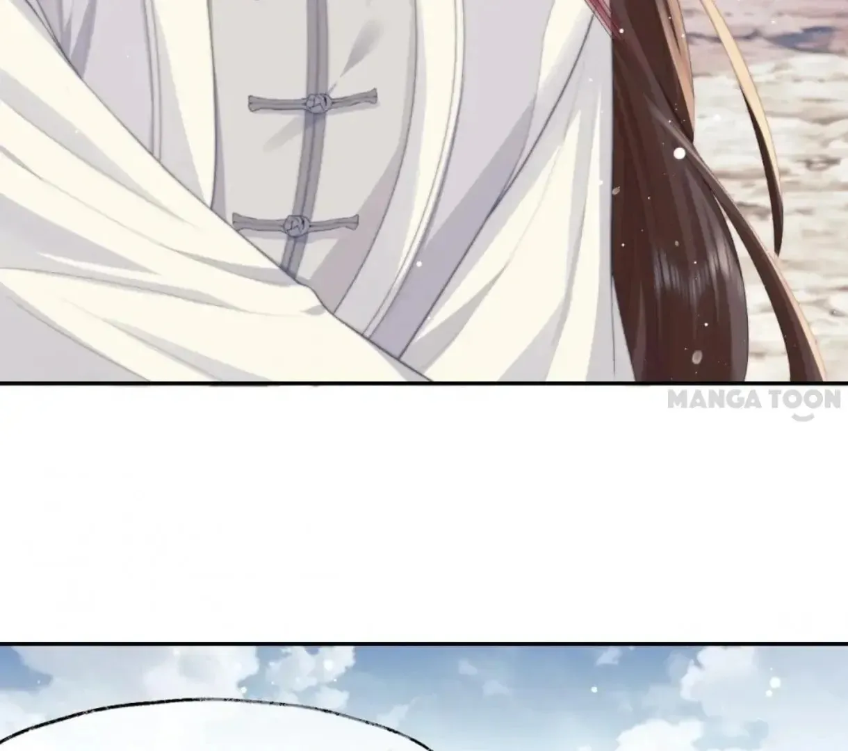 Read Exclusively the Master chapter 29 image 30 on Lezhin