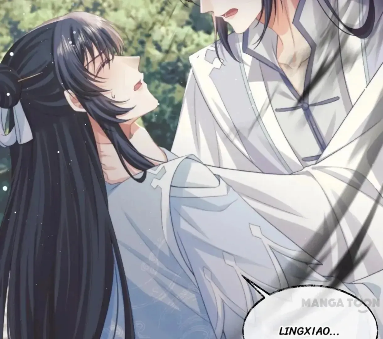 Read Exclusively the Master chapter 29 image 55 on Lezhin