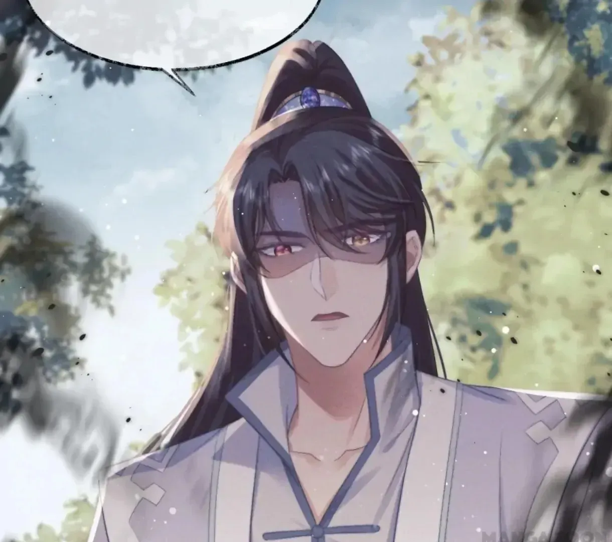 Read Exclusively the Master chapter 29 image 61 on Lezhin