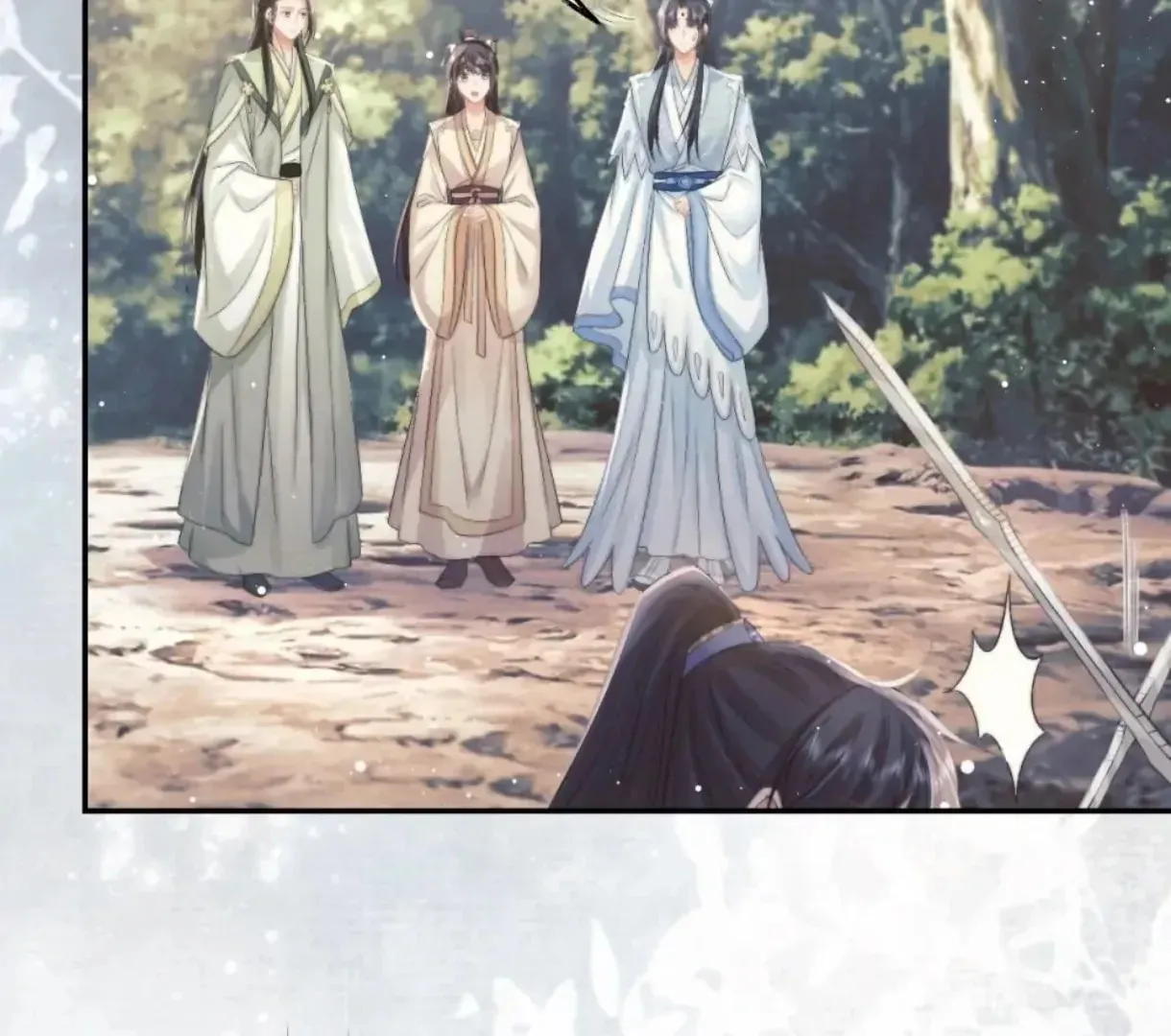 Read Exclusively the Master chapter 29 image 7 on Lezhin