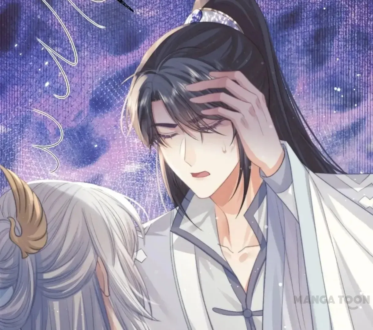 Read Exclusively the Master chapter 29 image 73 on Lezhin