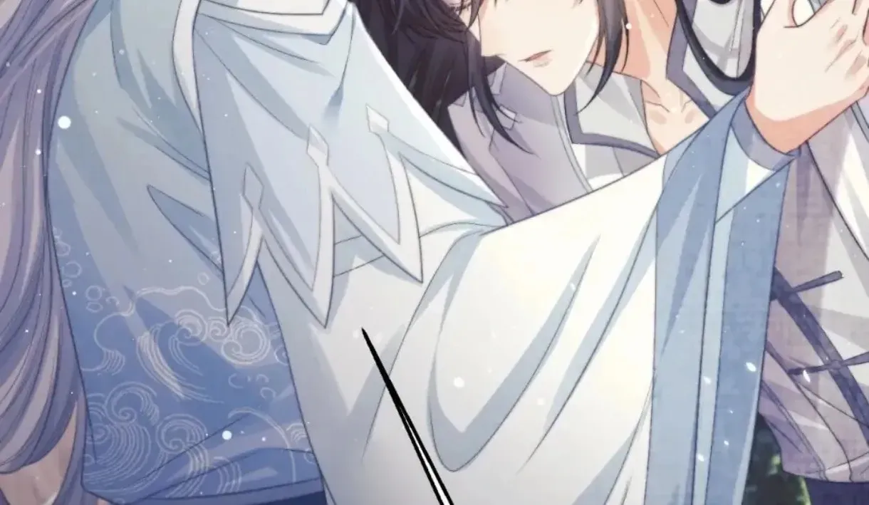 Read Exclusively the Master chapter 29 image 78 on Lezhin