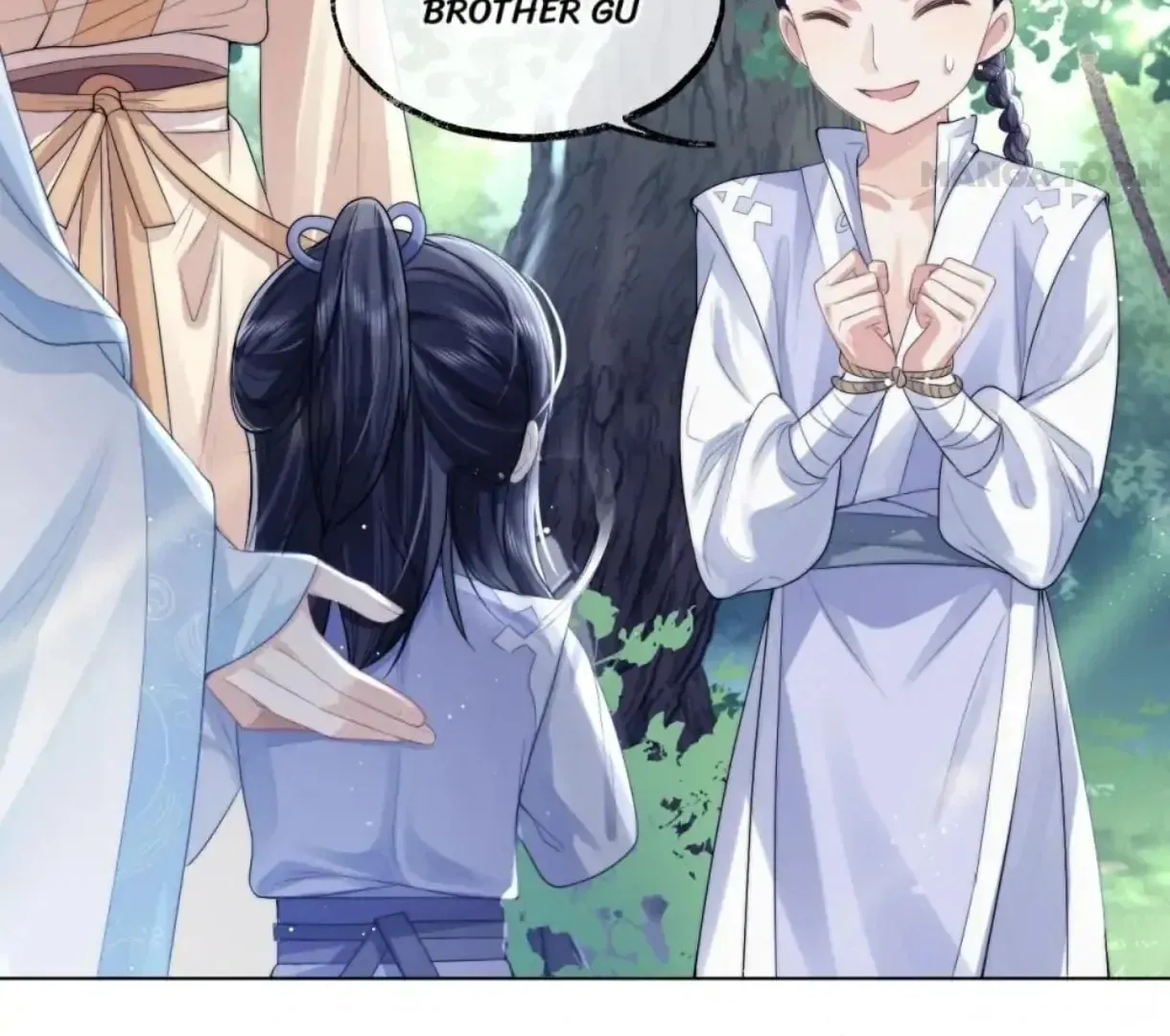 Read Exclusively the Master chapter 3 image 12 on Lezhin