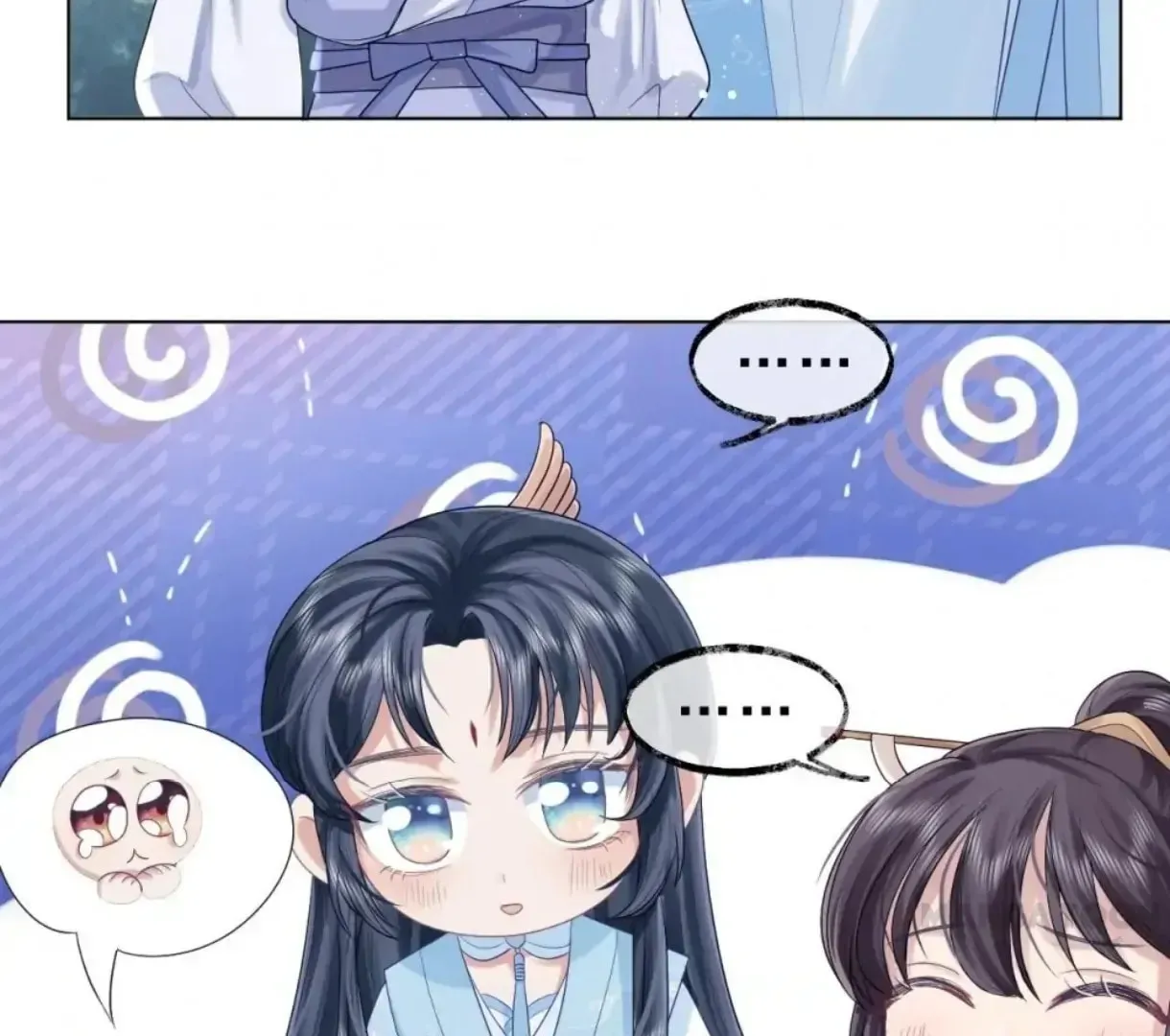 Read Exclusively the Master chapter 3 image 16 on Lezhin