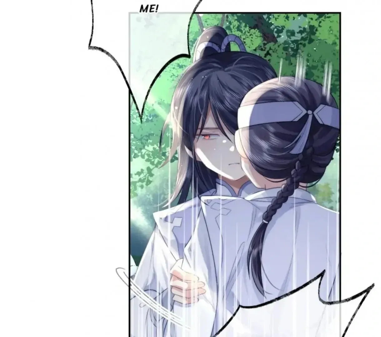 Read Exclusively the Master chapter 3 image 34 on Lezhin