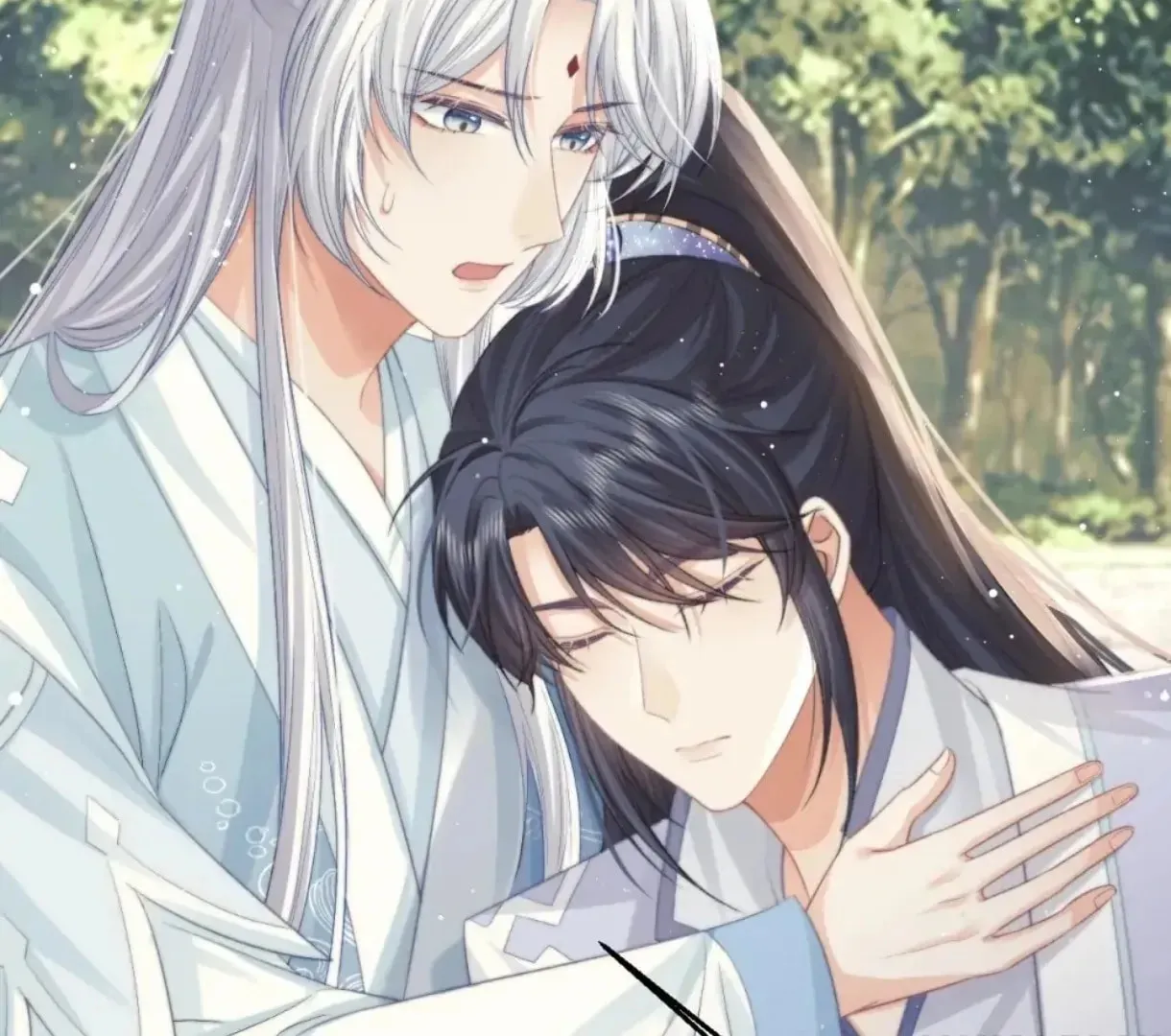 Read Exclusively the Master chapter 30 image 1 on Lezhin