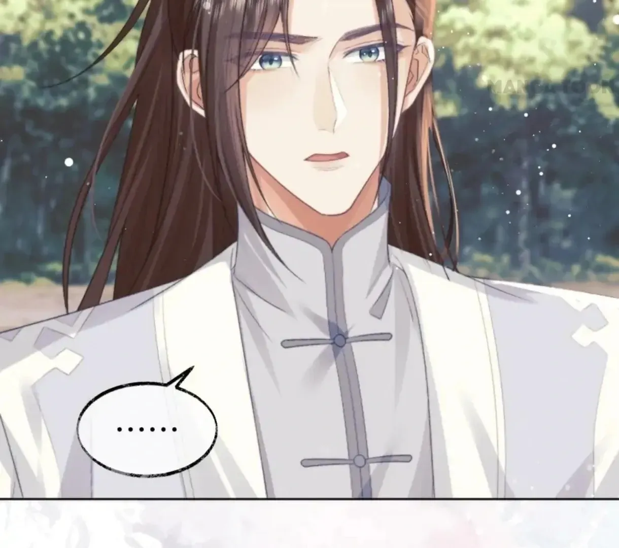 Read Exclusively the Master chapter 30 image 21 on Lezhin