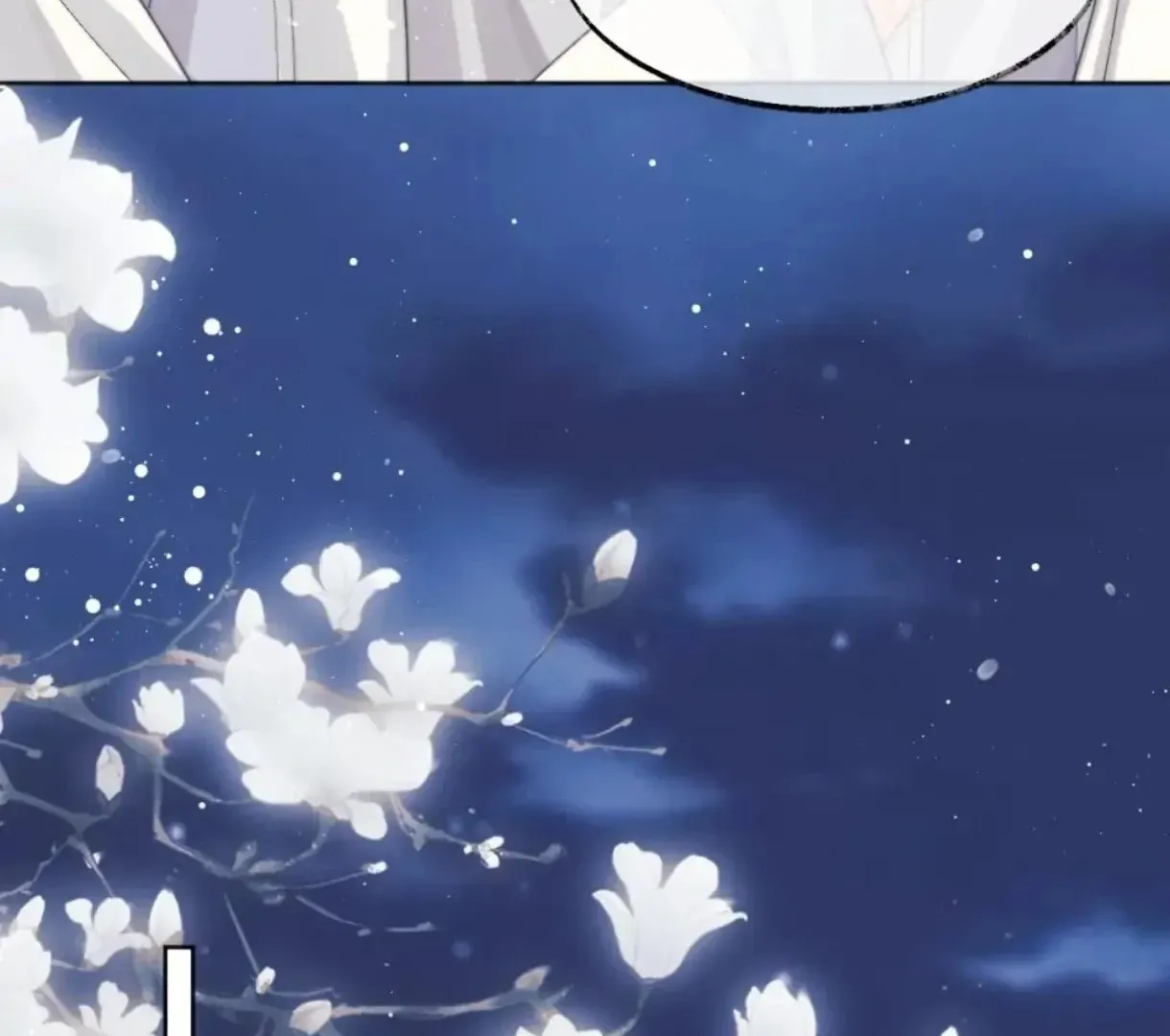 Read Exclusively the Master chapter 30 image 24 on Lezhin