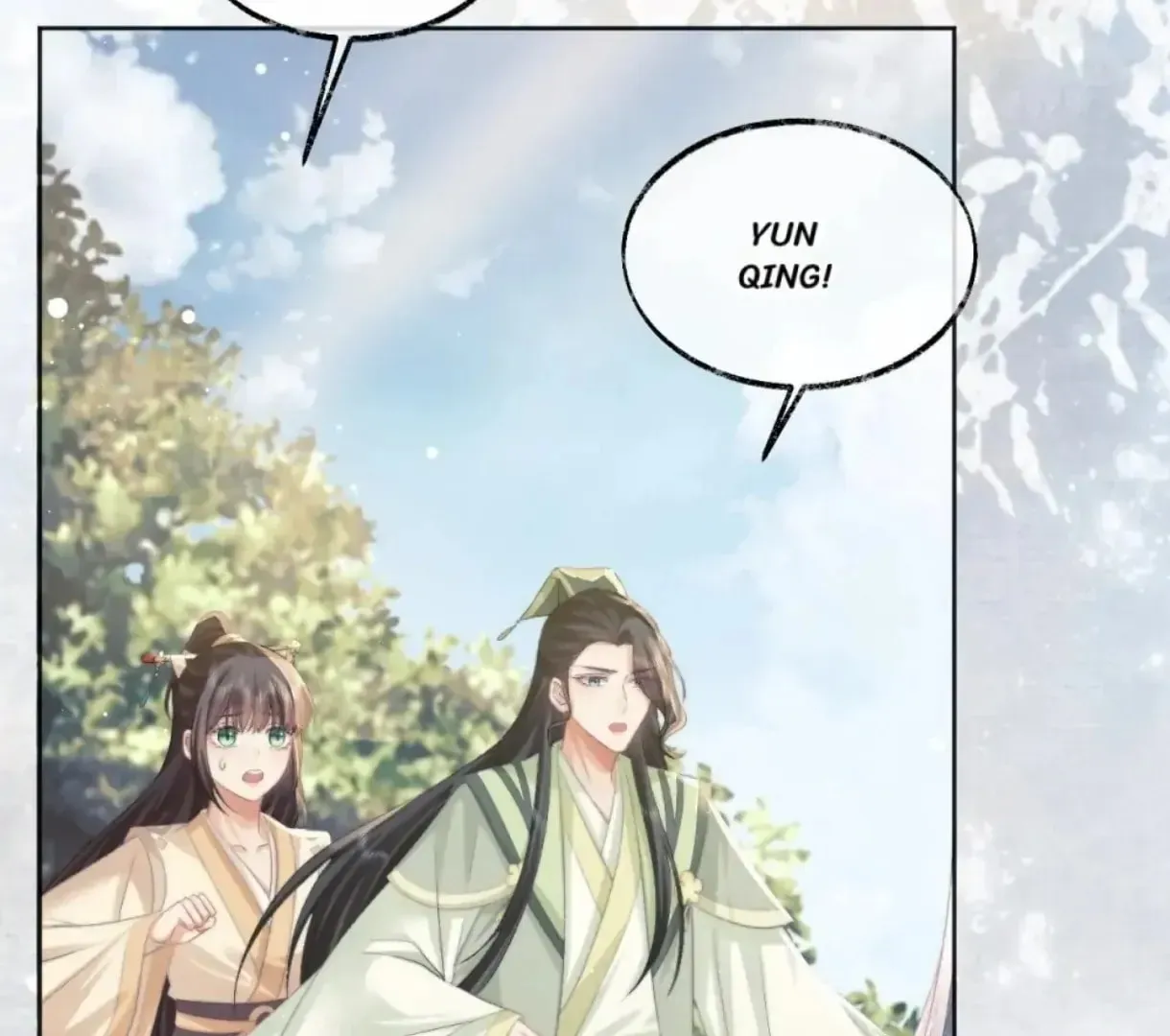 Read Exclusively the Master chapter 30 image 3 on Lezhin