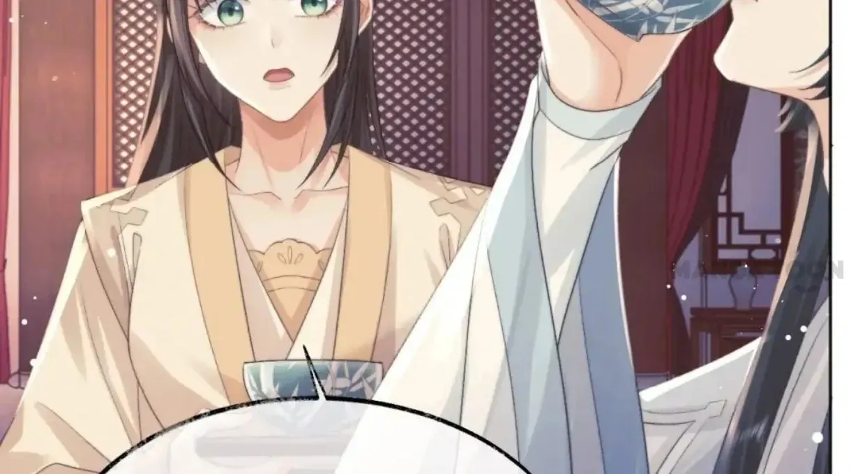 Read Exclusively the Master chapter 30 image 33 on Lezhin