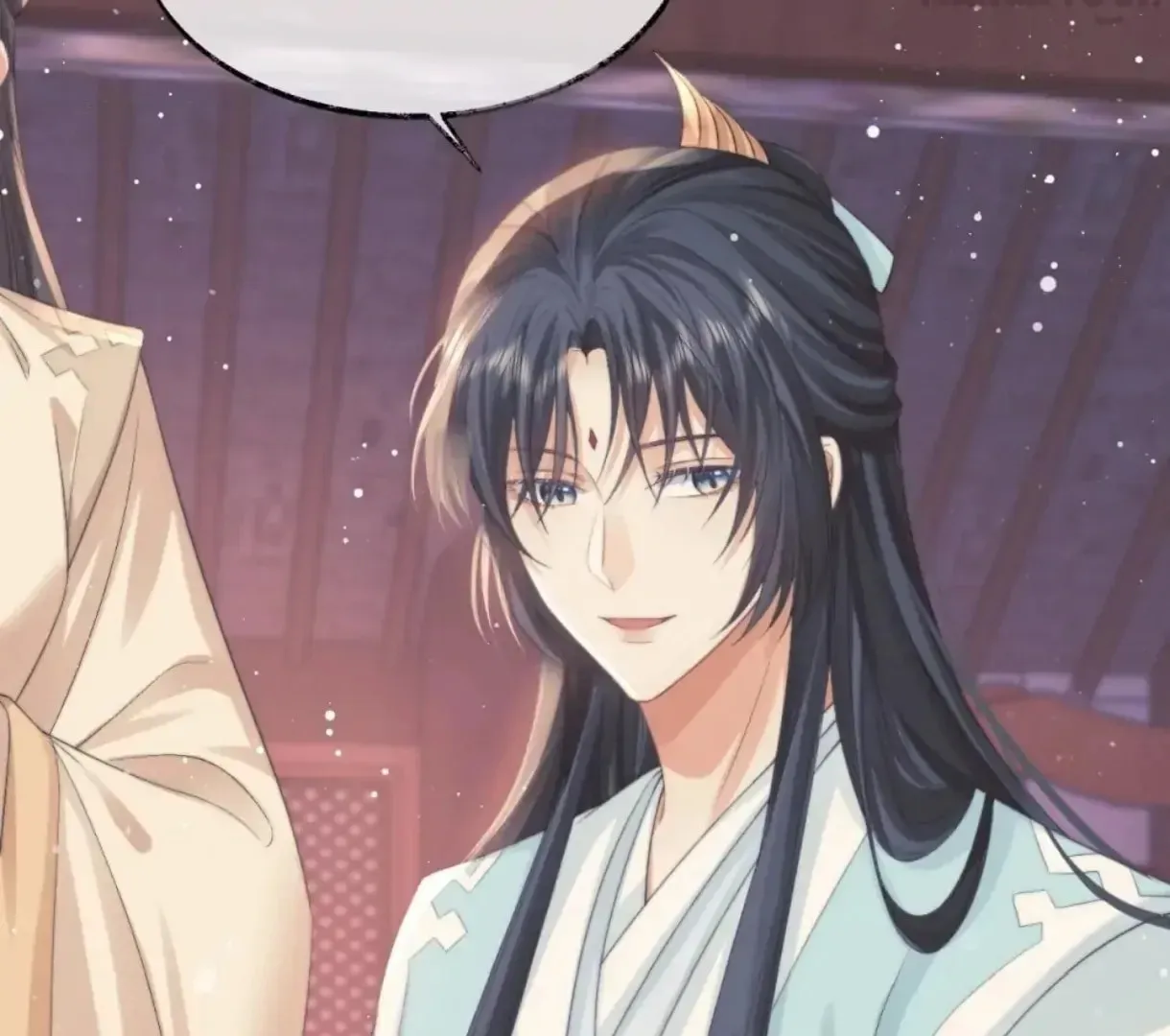 Read Exclusively the Master chapter 30 image 37 on Lezhin