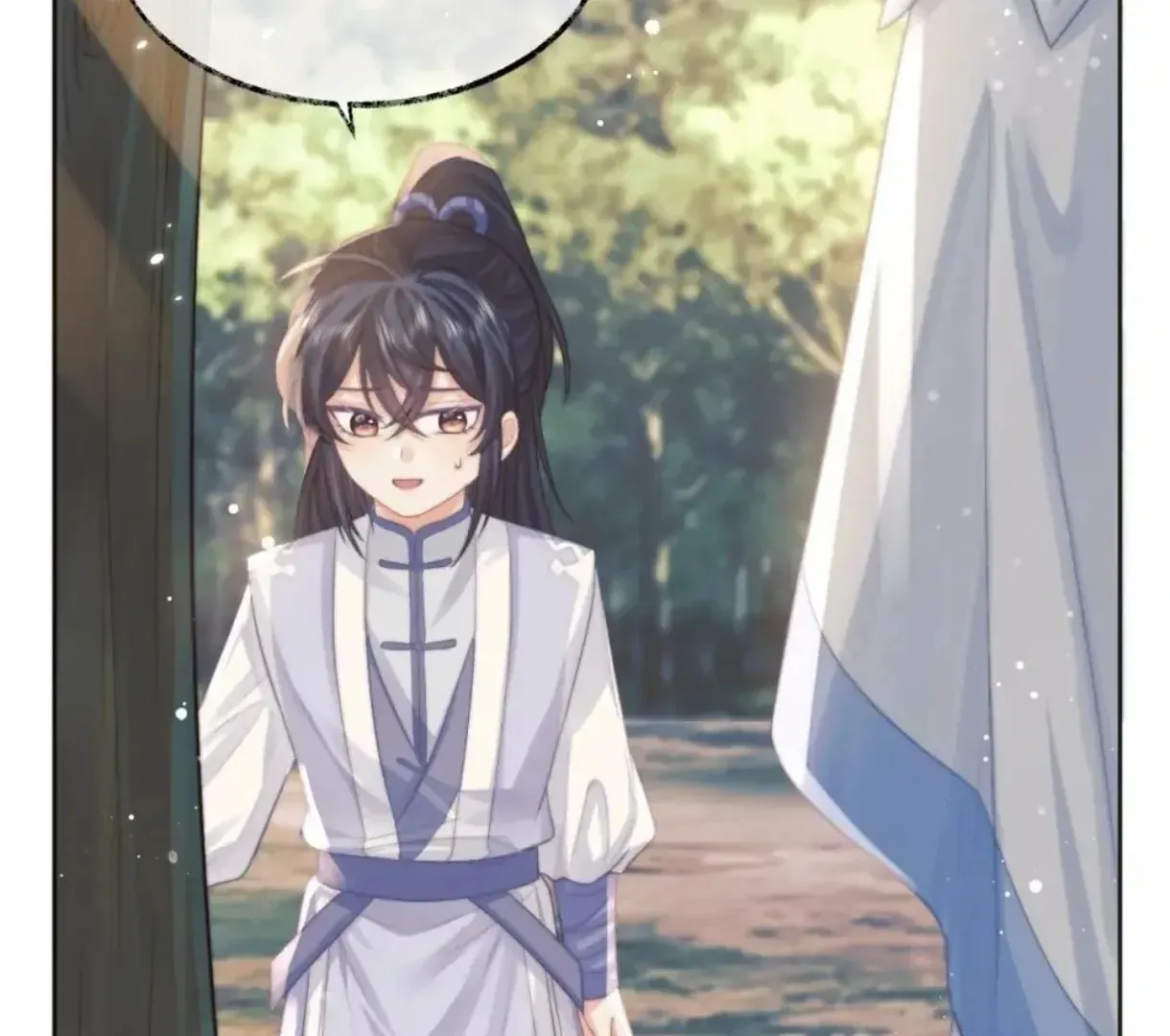 Read Exclusively the Master chapter 30 image 66 on Lezhin