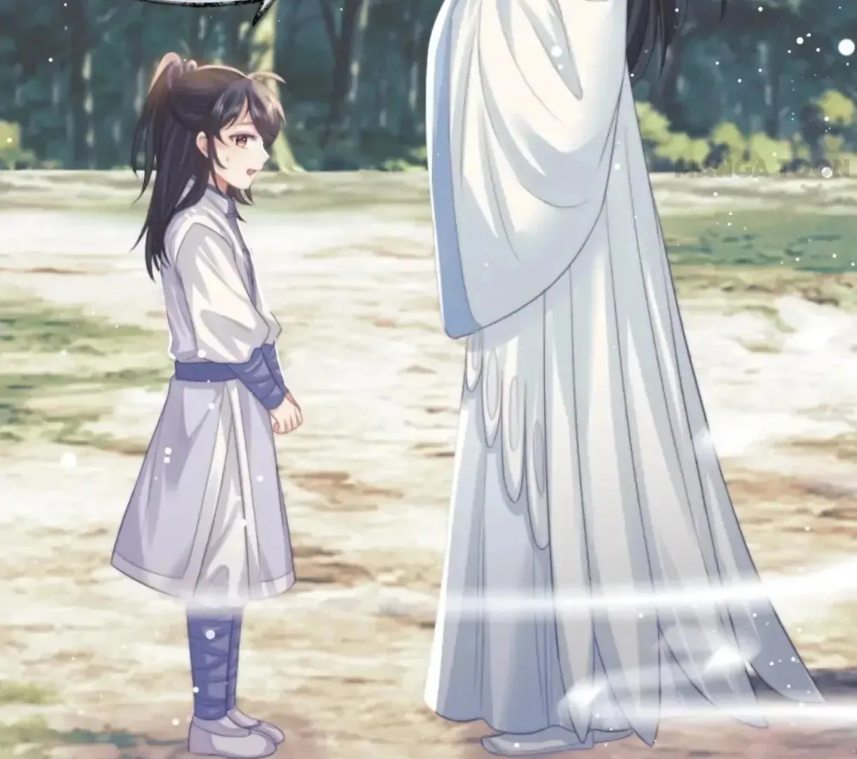 Read Exclusively the Master chapter 30 image 69 on Lezhin