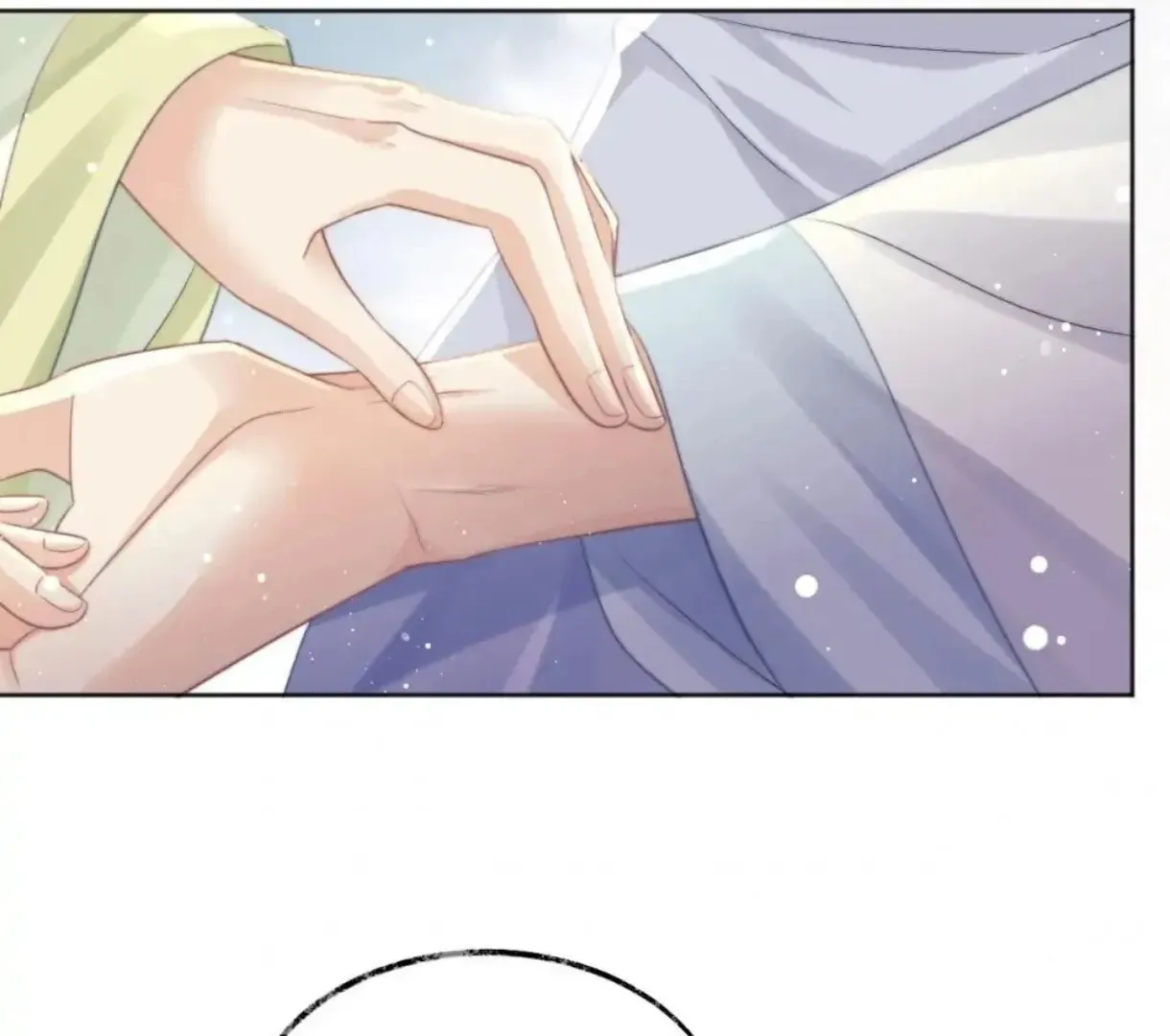 Read Exclusively the Master chapter 30 image 7 on Lezhin