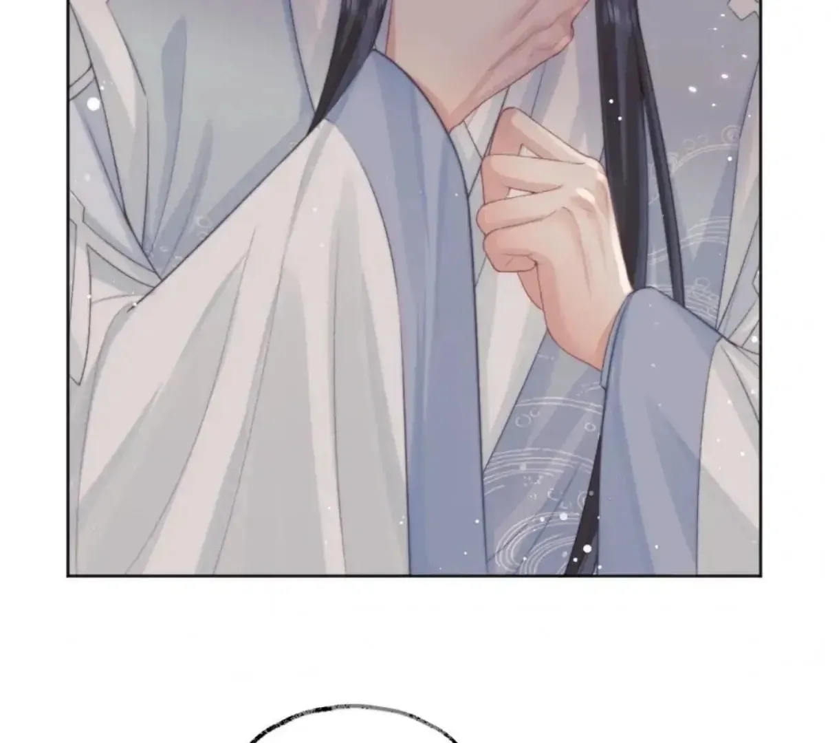 Read Exclusively the Master chapter 31 image 27 on Lezhin