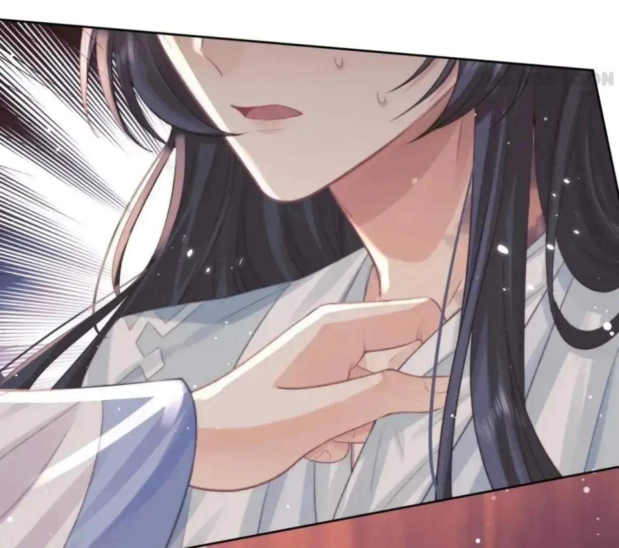 Read Exclusively the Master chapter 31 image 37 on Lezhin
