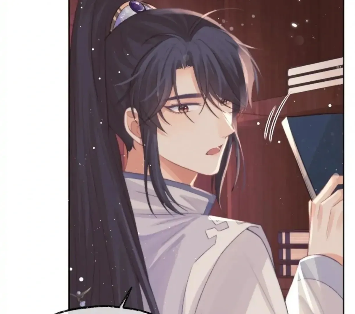 Read Exclusively the Master chapter 31 image 58 on Lezhin