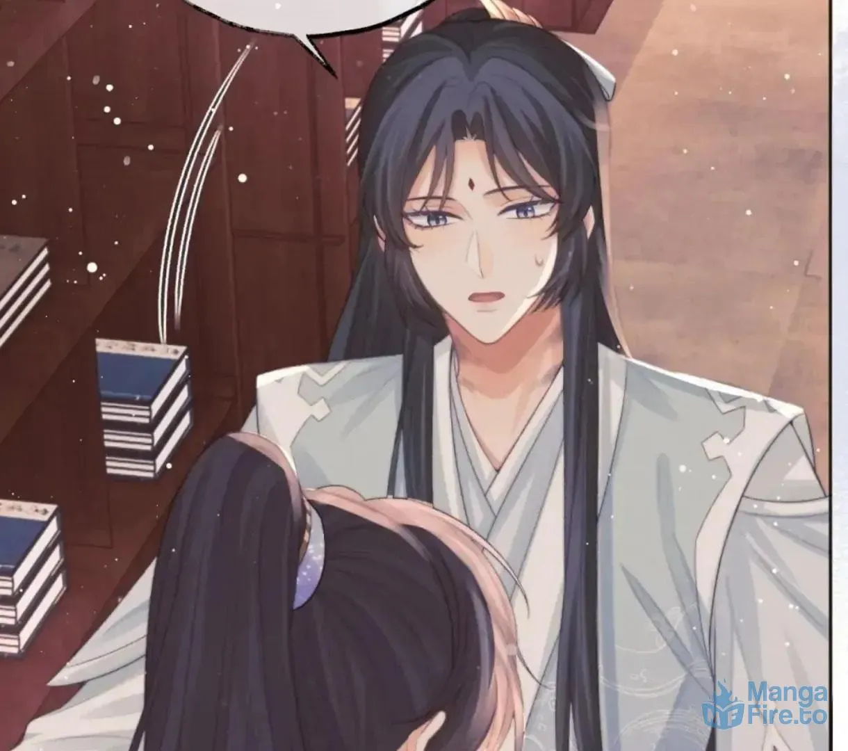 Read Exclusively the Master chapter 31 image 68 on Lezhin