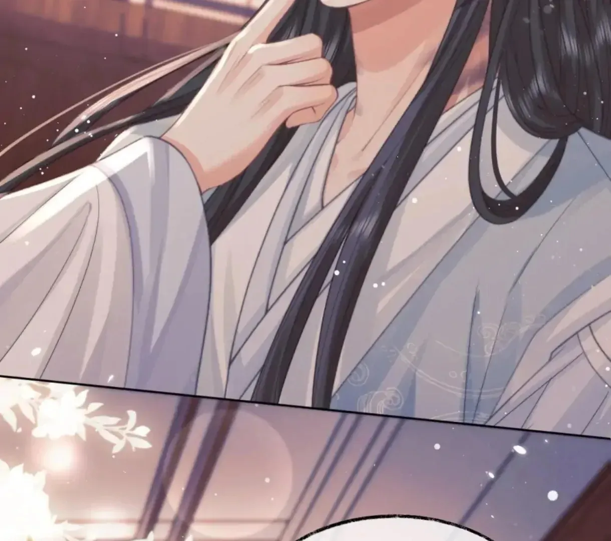 Read Exclusively the Master chapter 31 image 76 on Lezhin