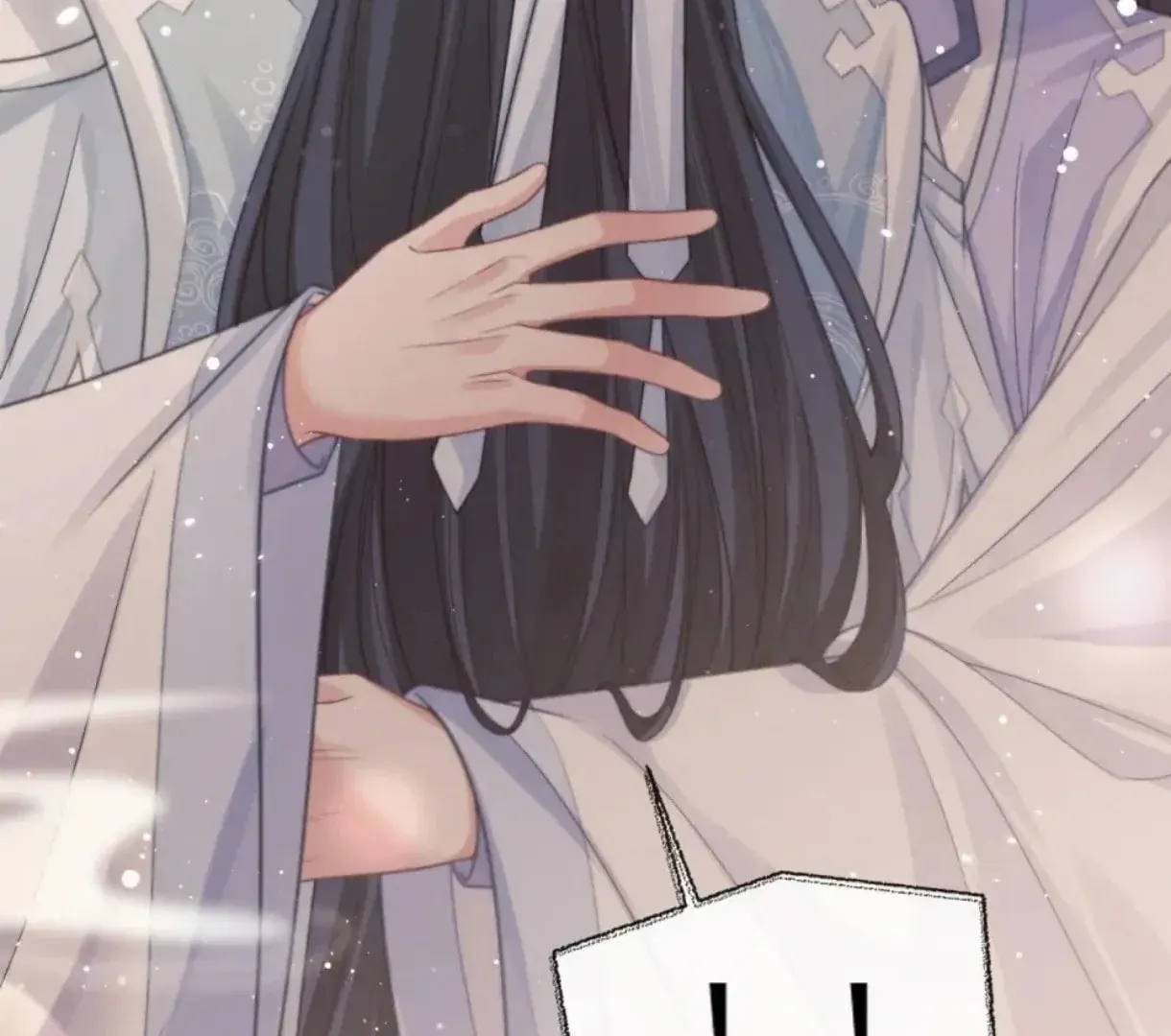 Read Exclusively the Master chapter 31 image 78 on Lezhin