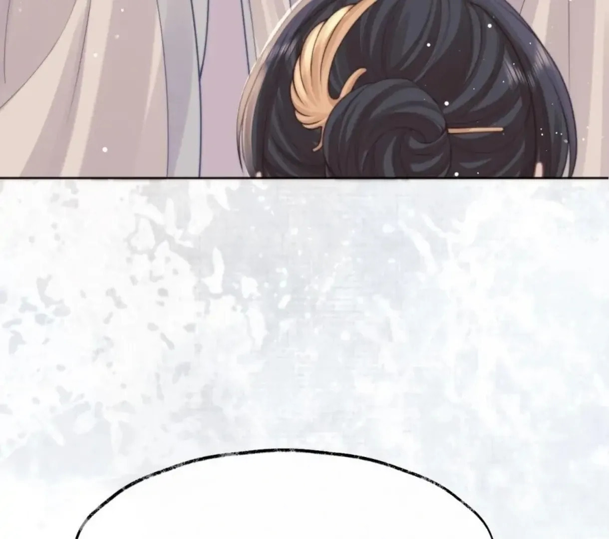Read Exclusively the Master chapter 32 image 31 on Lezhin