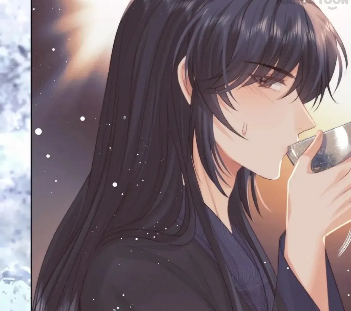 Read Exclusively the Master chapter 32 image 63 on Lezhin