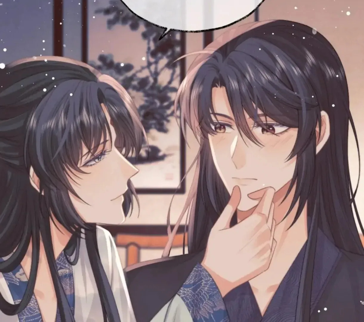 Read Exclusively the Master chapter 32 image 70 on Lezhin