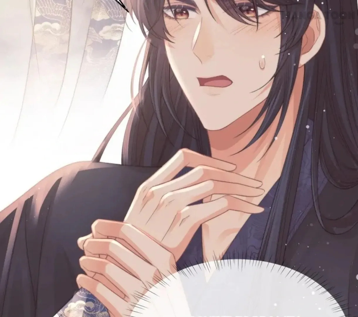 Read Exclusively the Master chapter 32 image 73 on Lezhin