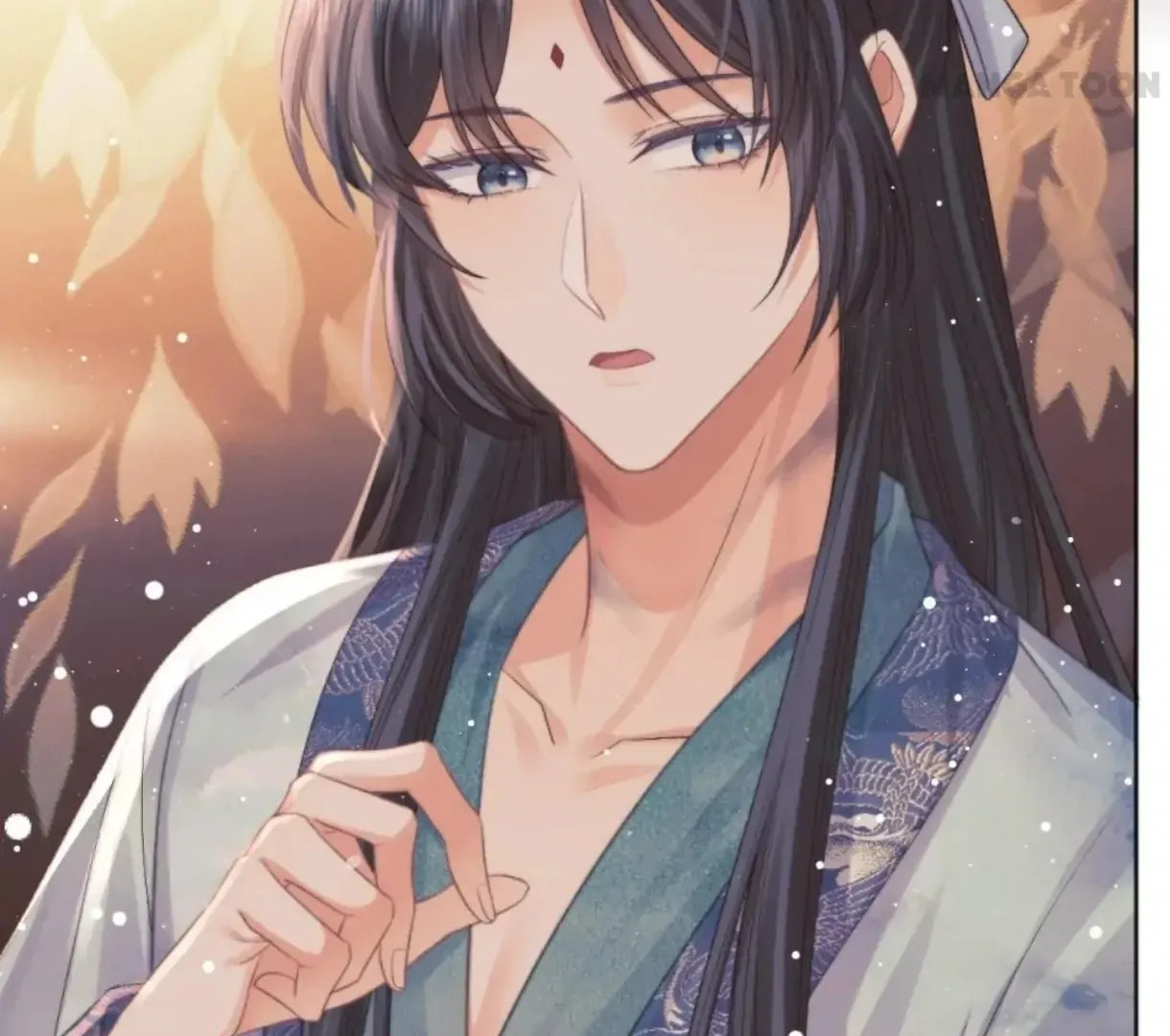 Read Exclusively the Master chapter 32 image 75 on Lezhin