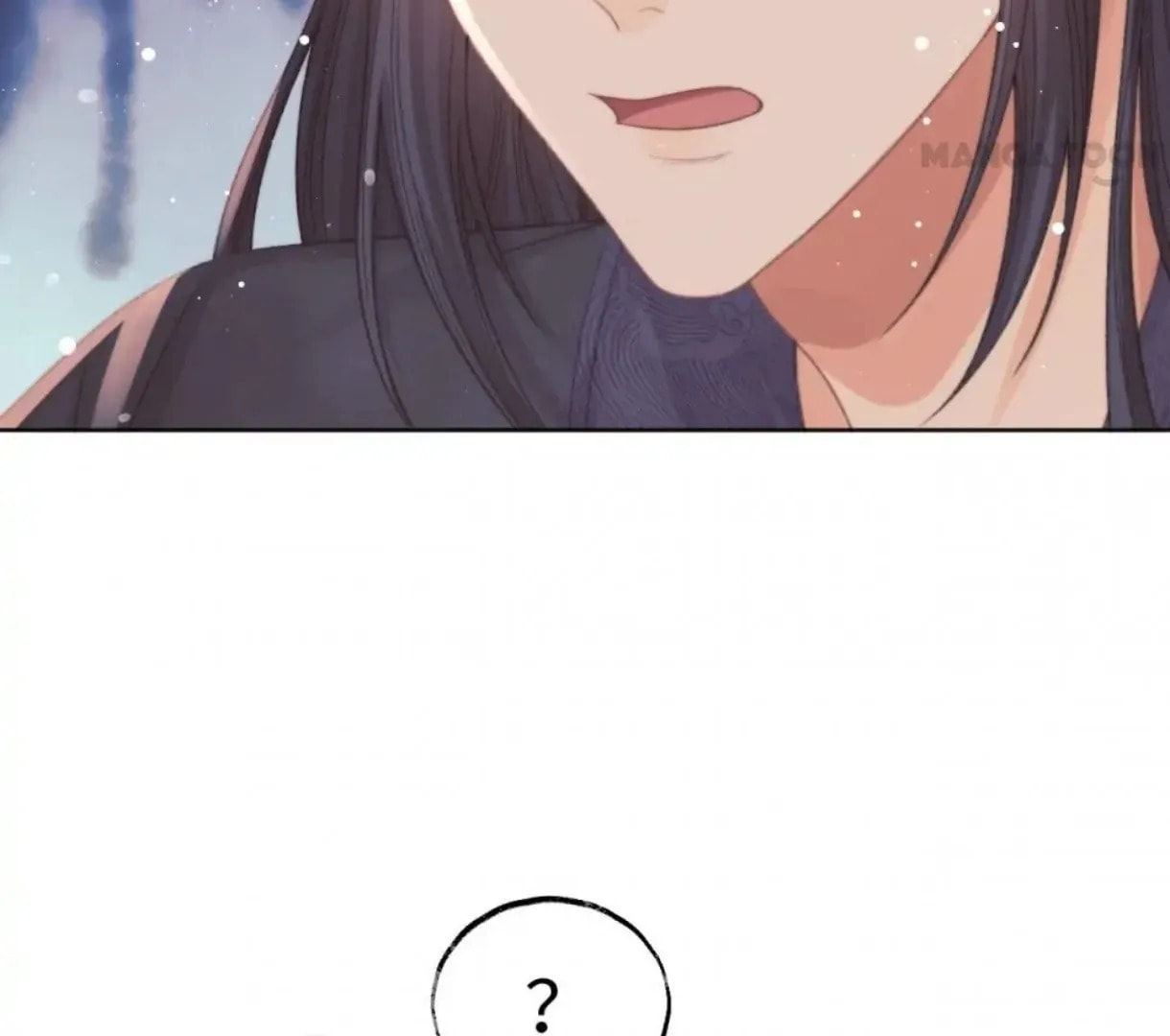 Read Exclusively the Master chapter 32 image 79 on Lezhin