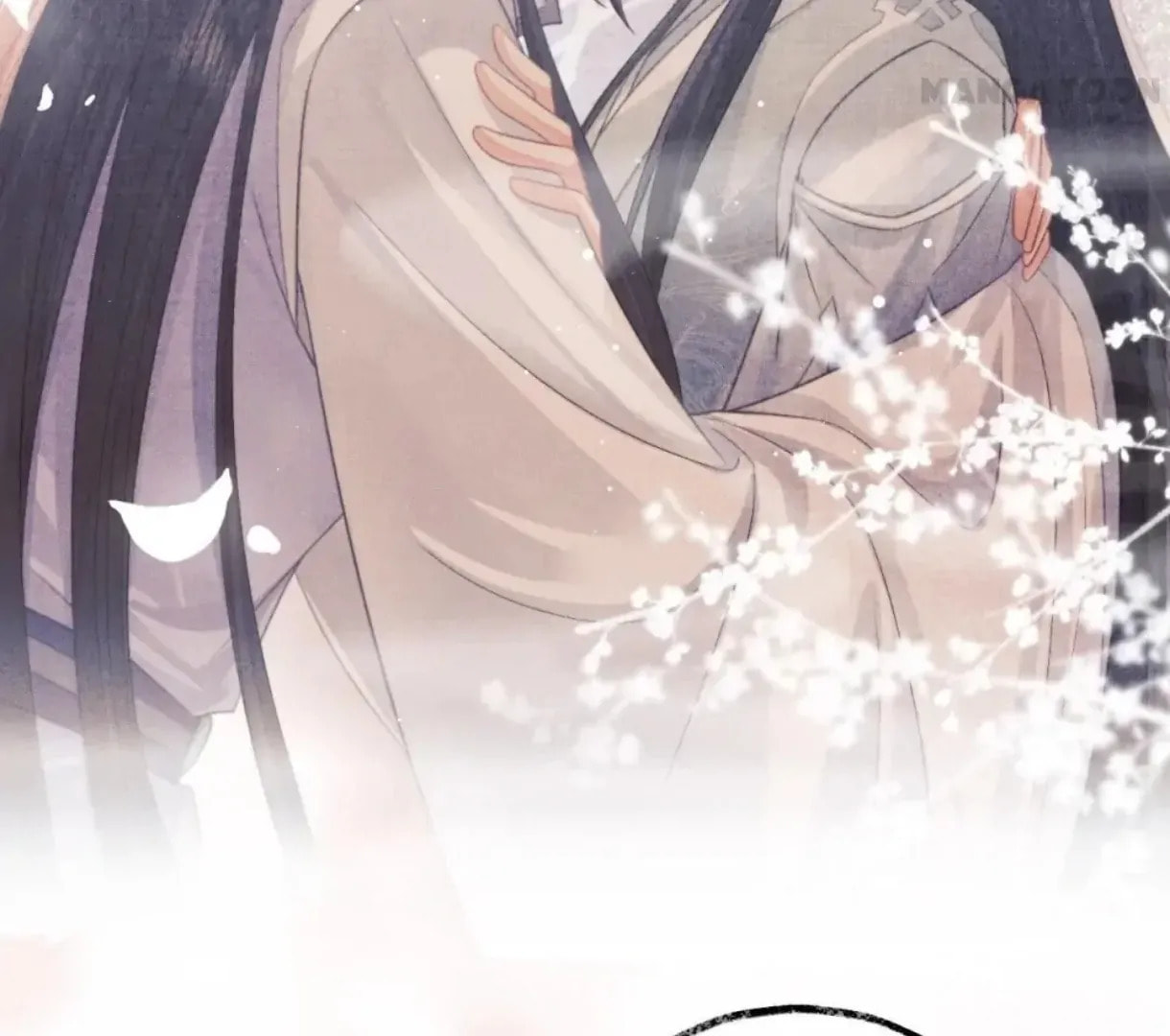 Read Exclusively the Master chapter 32 image 86 on Lezhin