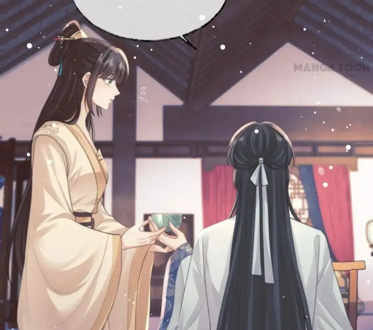 Read Exclusively the Master chapter 33 image 12 on Lezhin