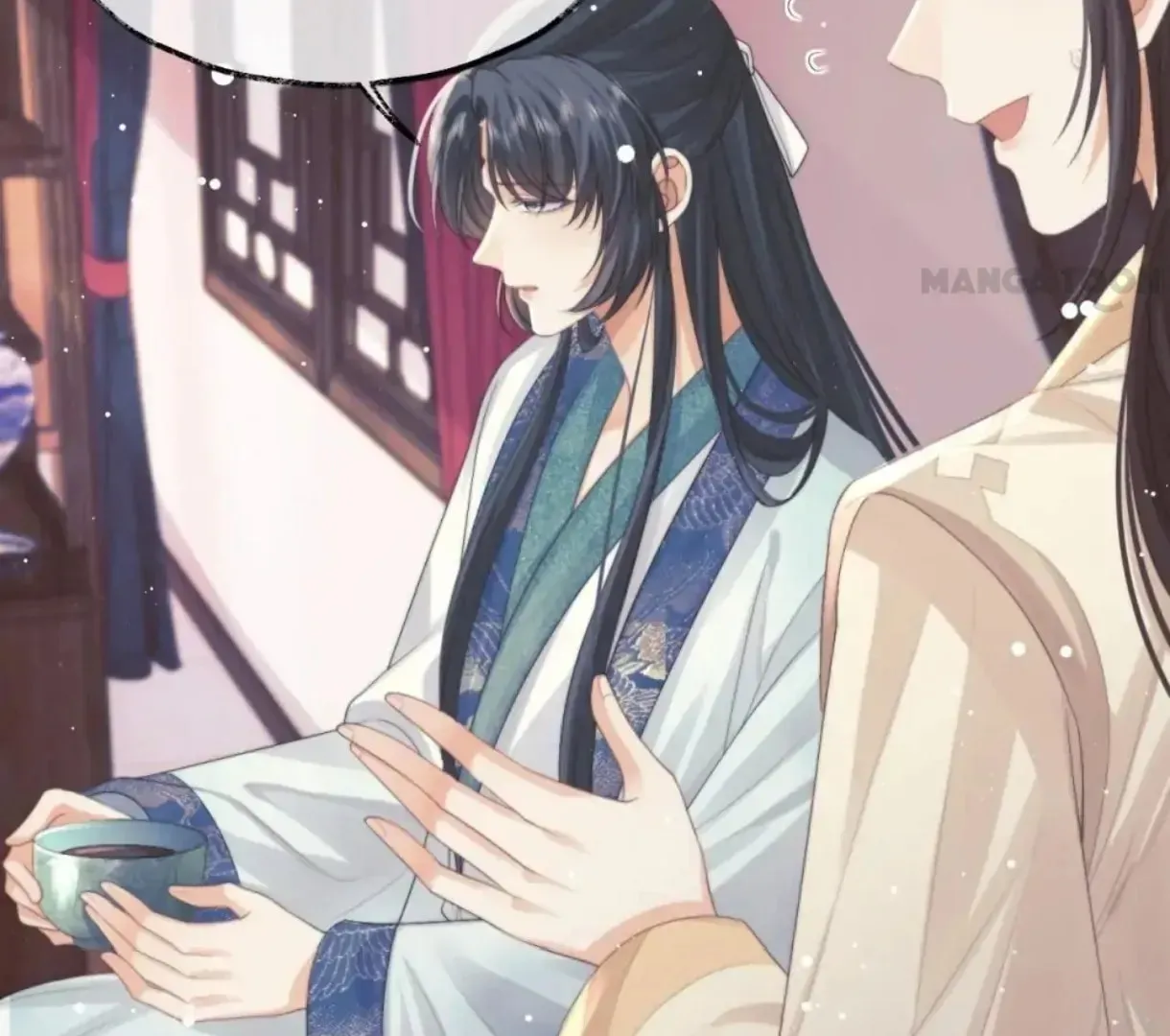 Read Exclusively the Master chapter 33 image 16 on Lezhin