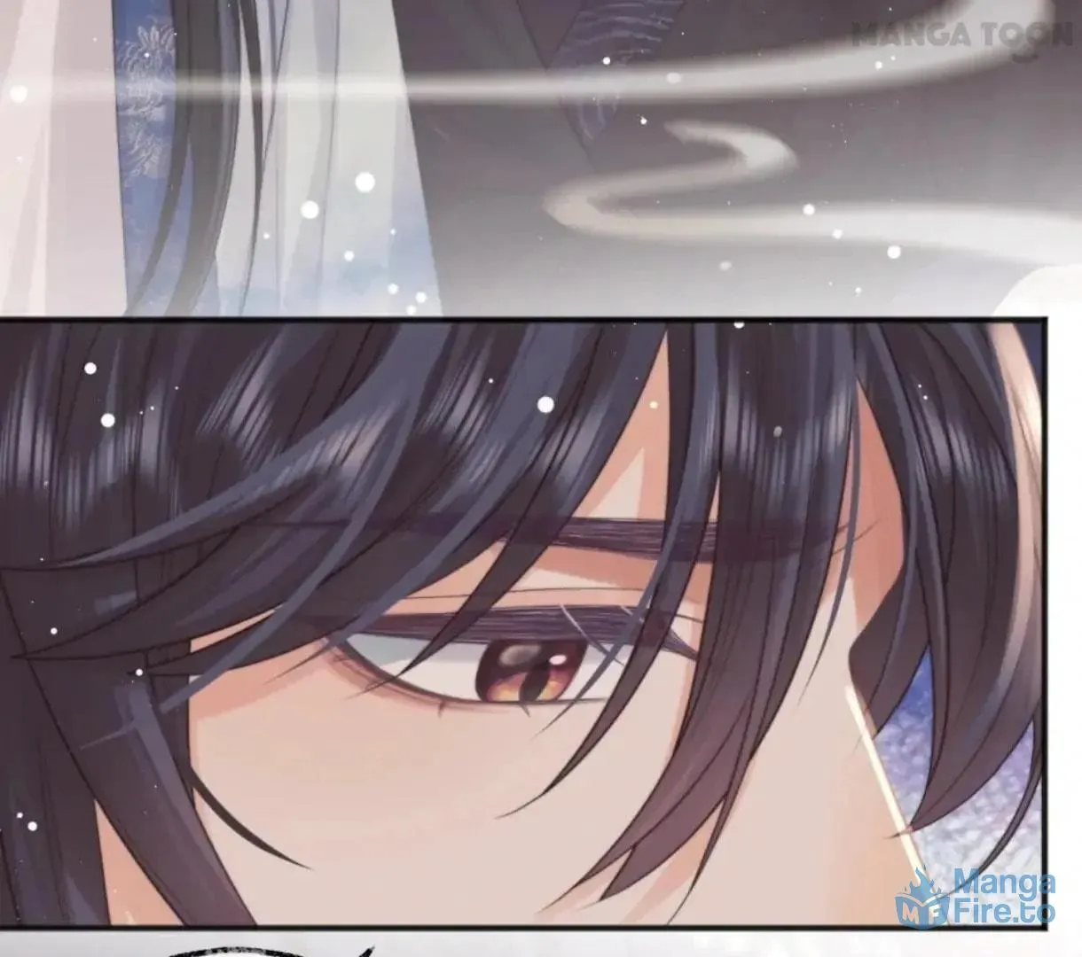Read Exclusively the Master chapter 33 image 2 on Lezhin