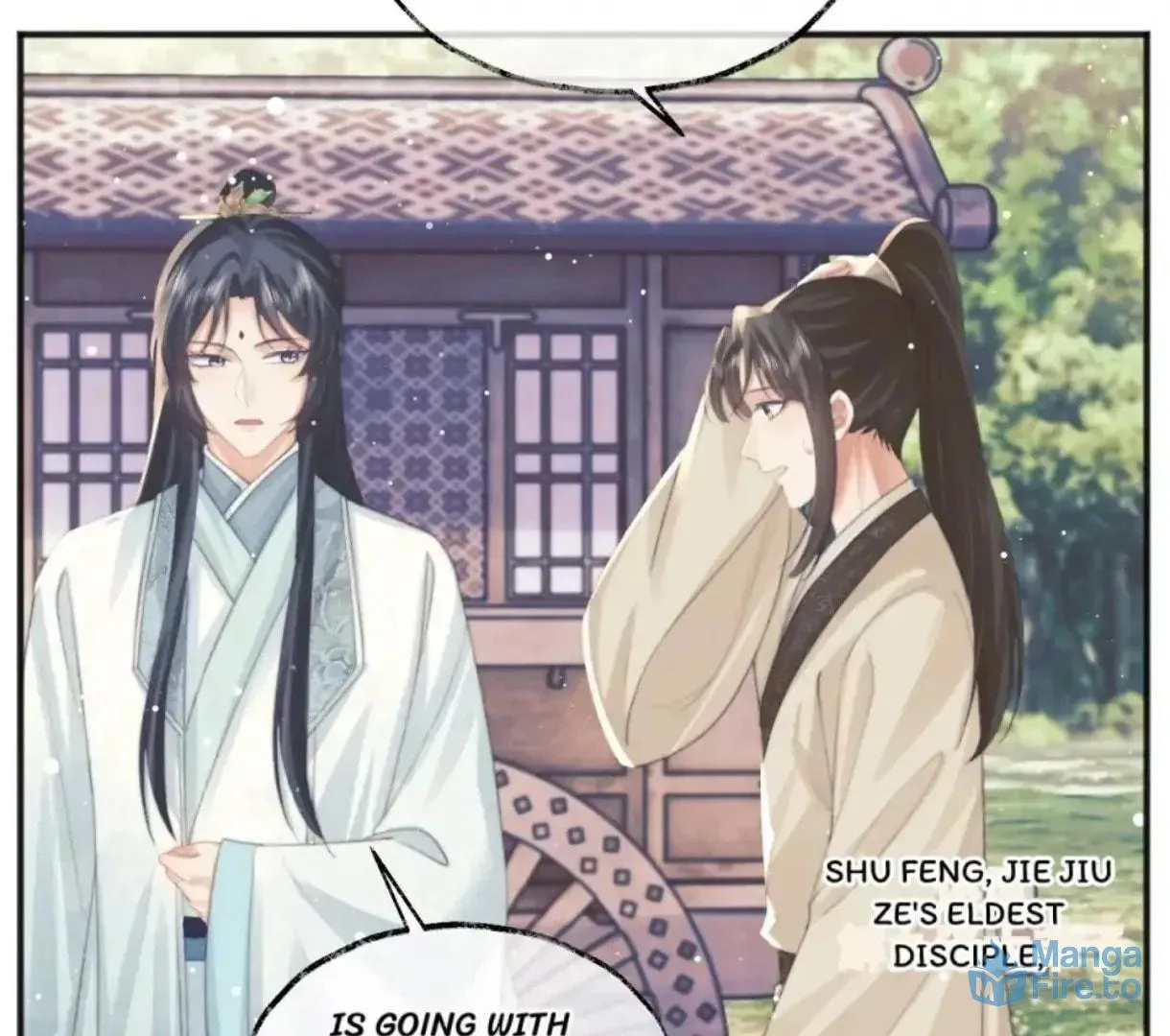 Read Exclusively the Master chapter 33 image 29 on Lezhin