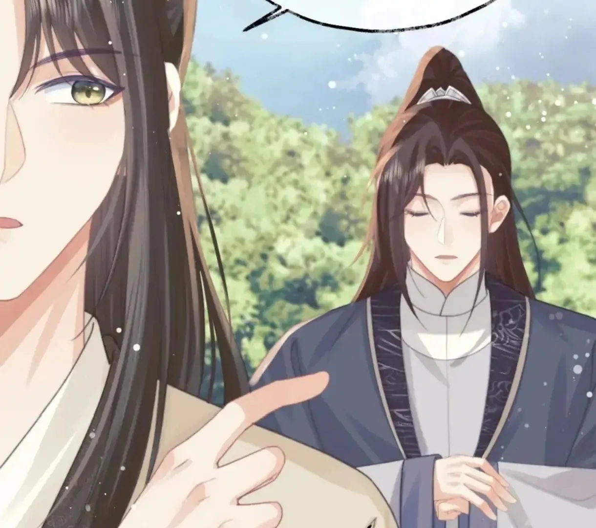 Read Exclusively the Master chapter 33 image 31 on Lezhin