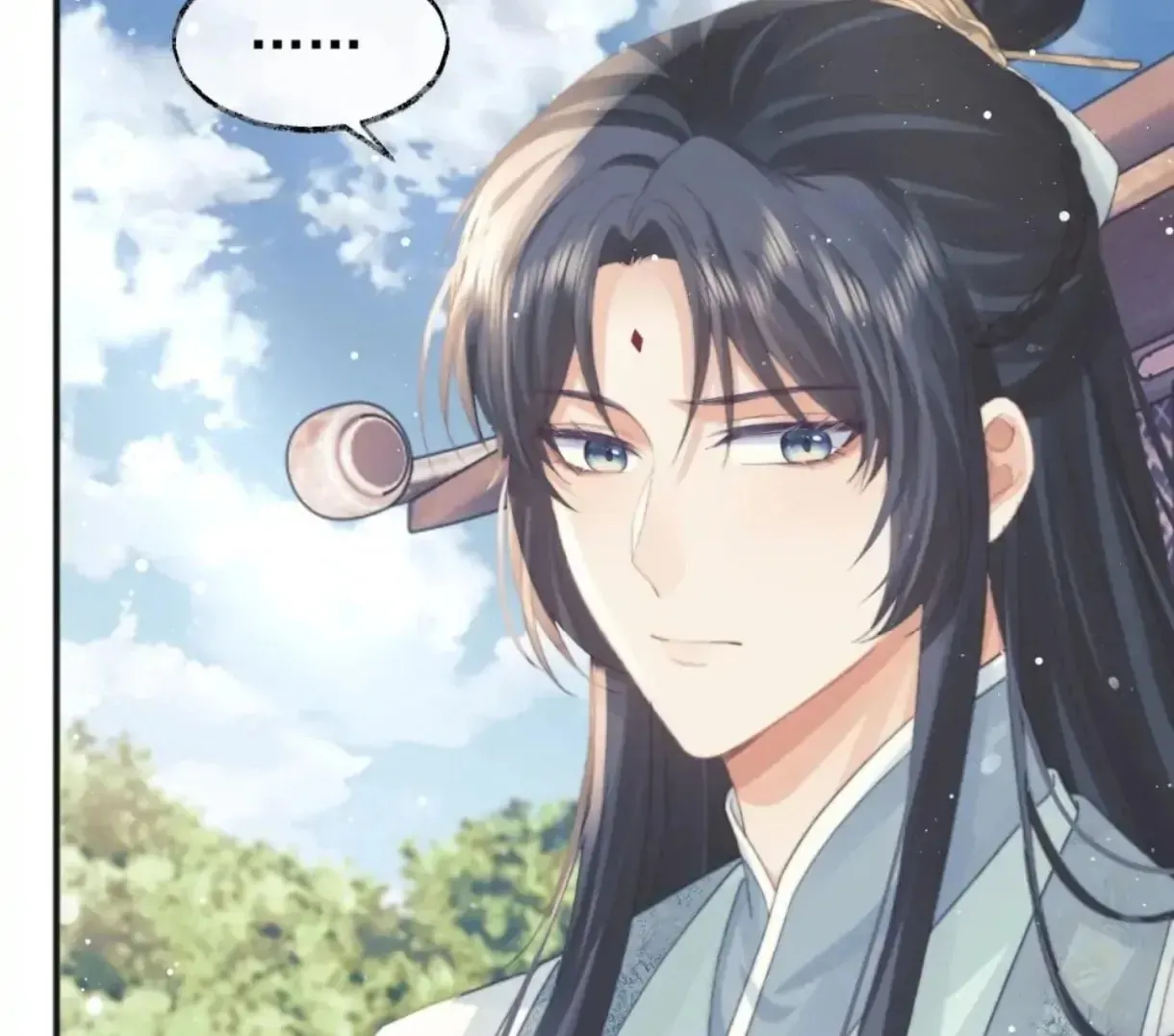 Read Exclusively the Master chapter 33 image 33 on Lezhin