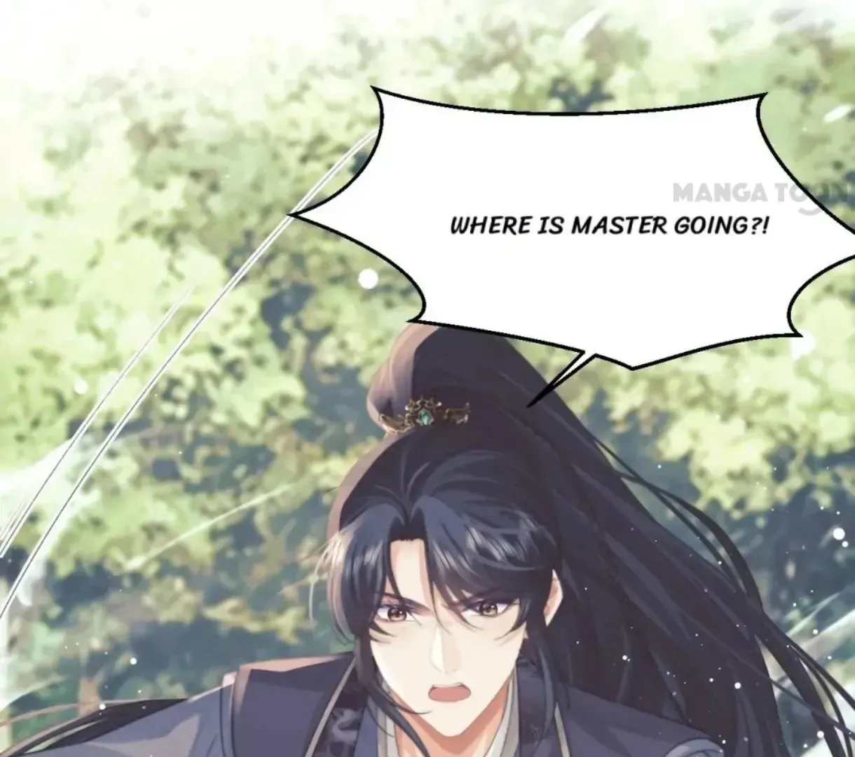 Read Exclusively the Master chapter 33 image 36 on Lezhin