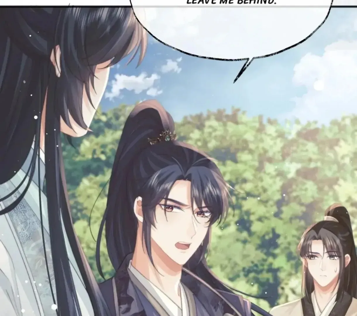 Read Exclusively the Master chapter 33 image 43 on Lezhin