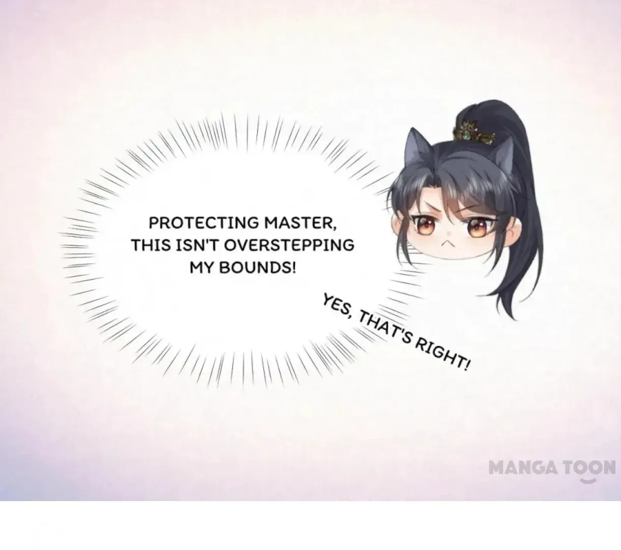 Read Exclusively the Master chapter 33 image 45 on Lezhin