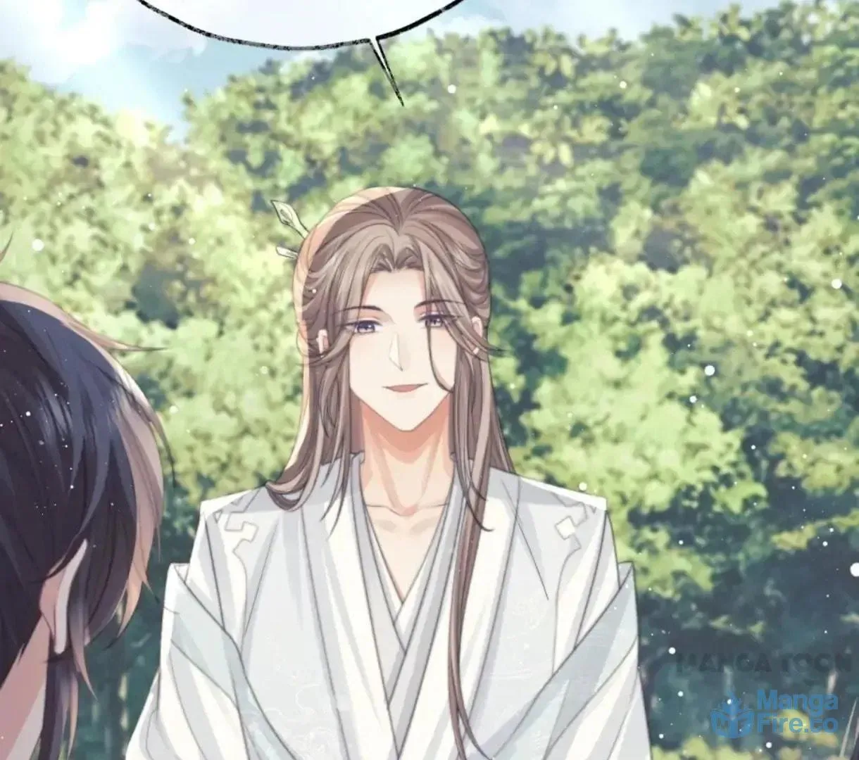 Read Exclusively the Master chapter 33 image 53 on Lezhin