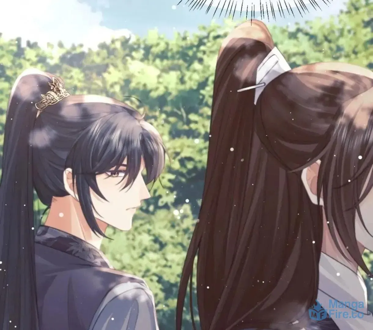 Read Exclusively the Master chapter 33 image 56 on Lezhin