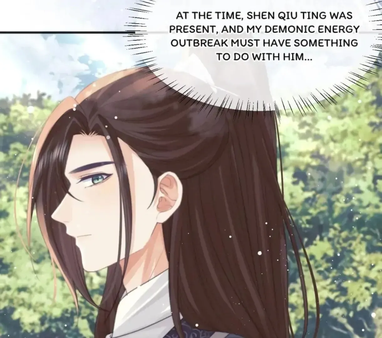 Read Exclusively the Master chapter 33 image 58 on Lezhin