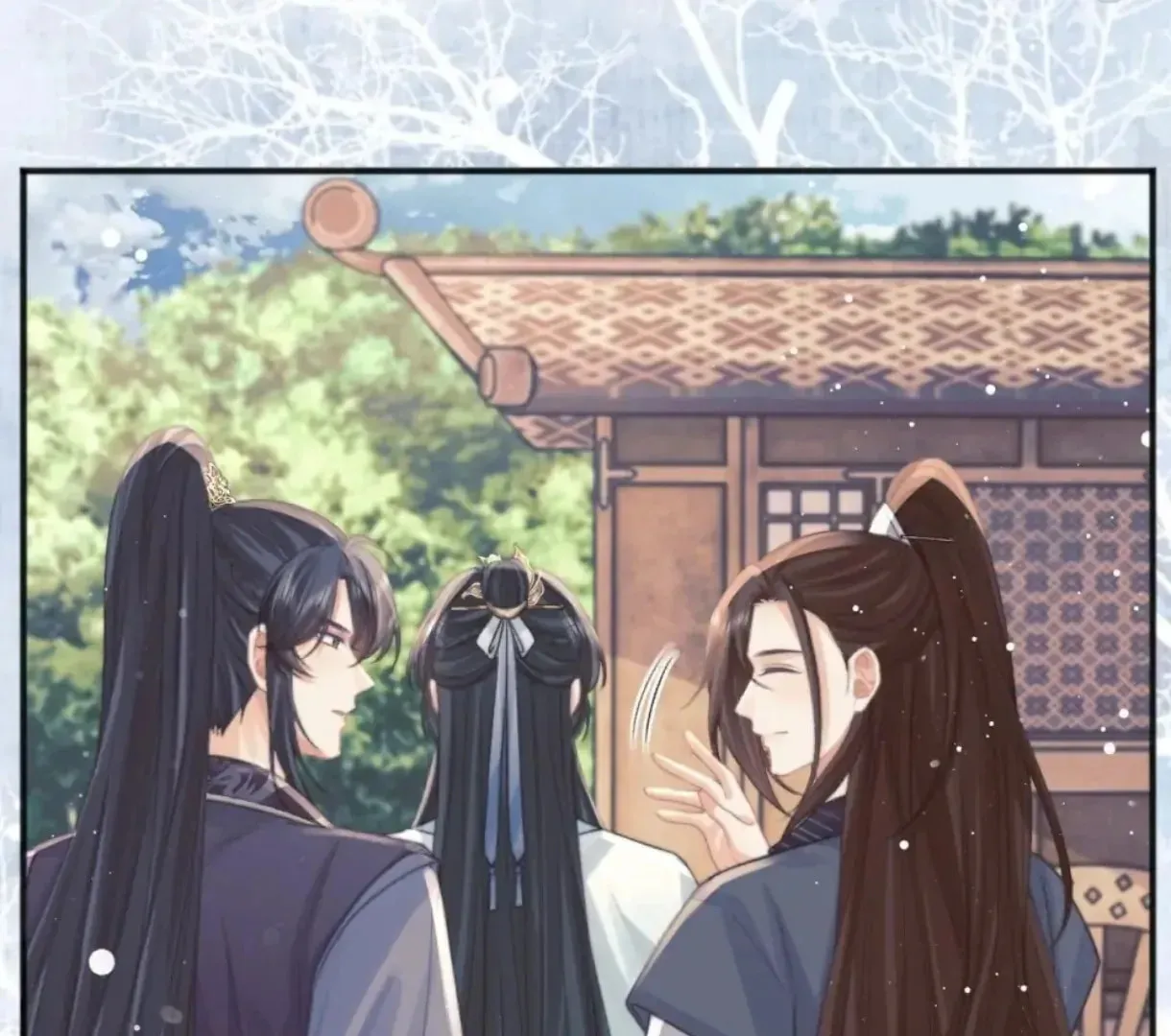 Read Exclusively the Master chapter 33 image 60 on Lezhin