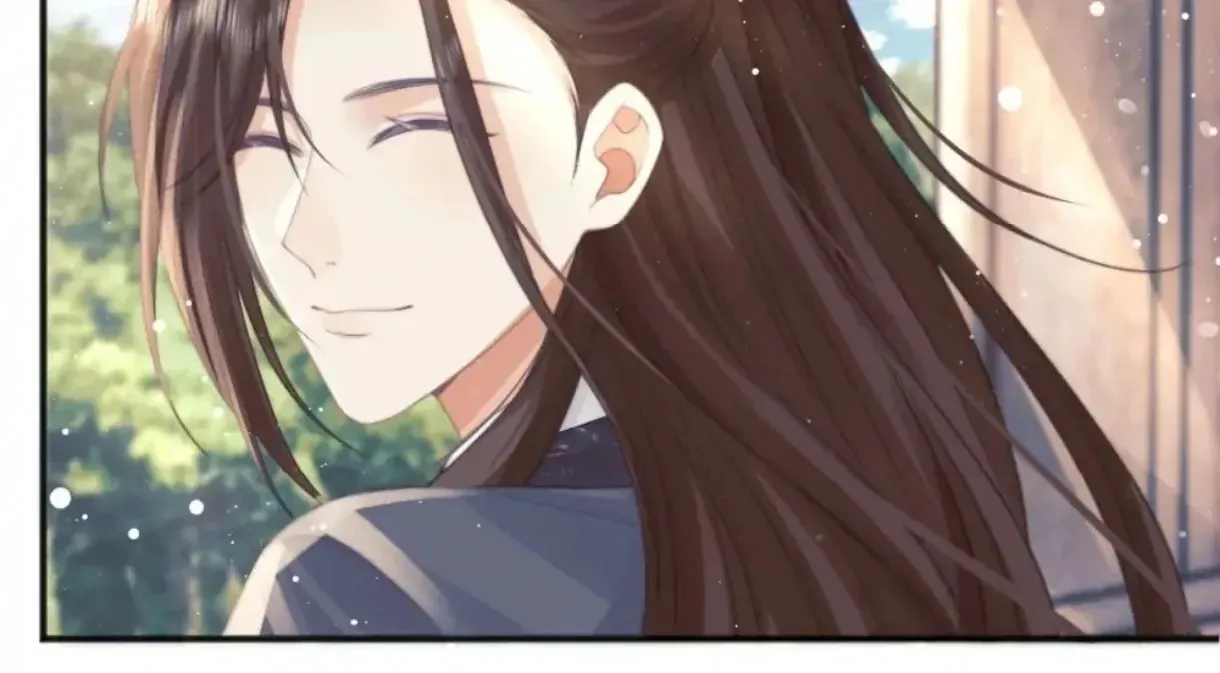 Read Exclusively the Master chapter 33 image 72 on Lezhin