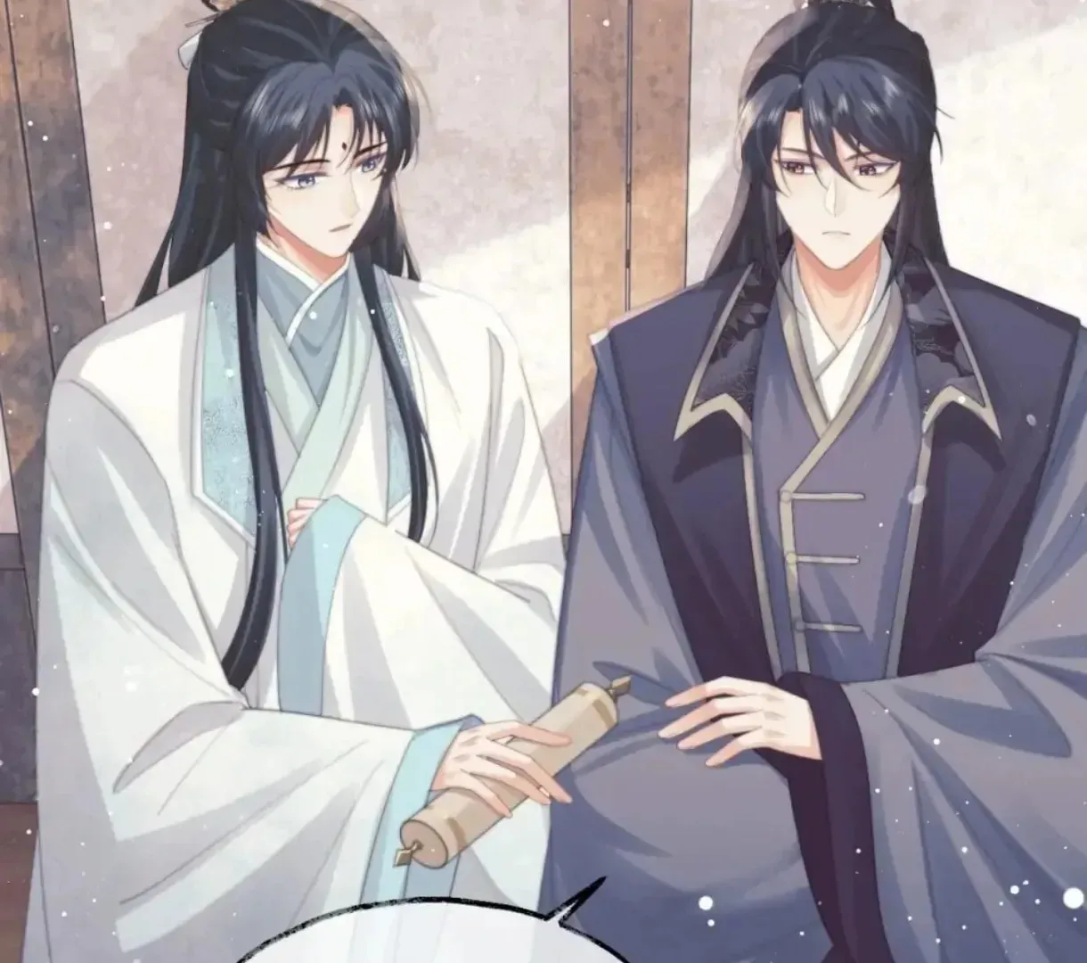 Read Exclusively the Master chapter 33 image 81 on Lezhin